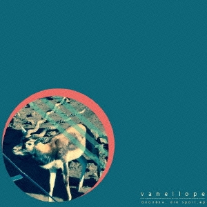 Image for 4580300425957-m