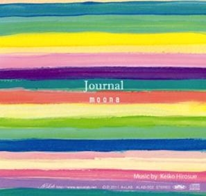 Image for 4580300426817-m