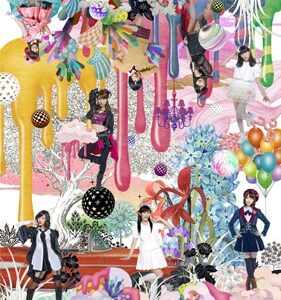 Image for 4580303211687-m