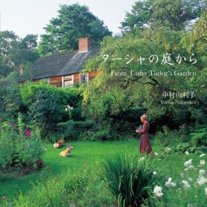 Image for 4580309366039-m