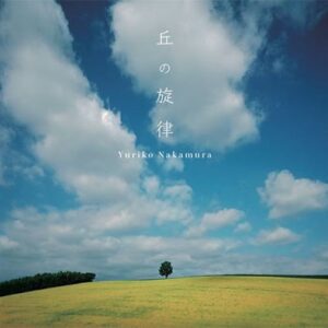 Image for 4580309368040-m