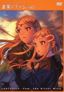 Image for 4580325310818-m