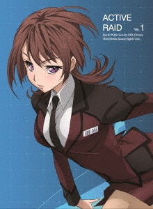 Image for 4580325321173-m