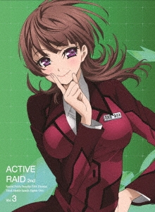 Image for 4580325321852-m