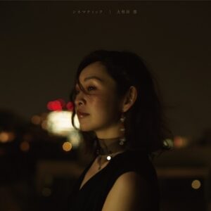 Image for 4580326390208-m