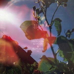 Image for 4580336440443-m