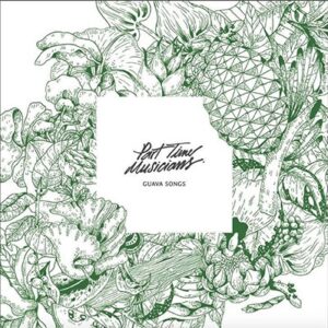 Image for 4580341190517-m