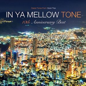 Image for 4580341191361-m