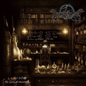 Image for 4580341195031-m