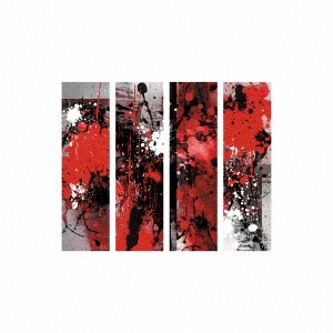 Image for 4580341197035-m