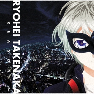 Image for 4580341197479-m