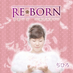 Image for 4580352770029-m