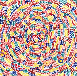 Image for 4580384369536-m