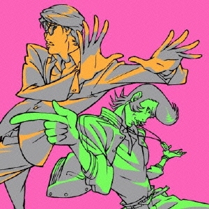 Image for 4580404950058-m