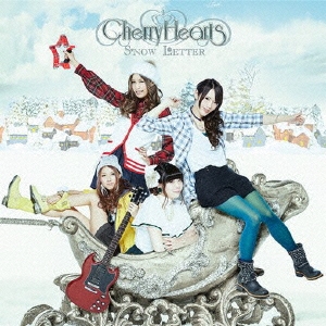 Image for 4580413073502-m