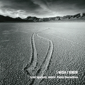 Image for 4580413074202-m