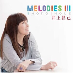 Image for 4580413076091-m