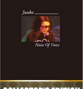 Image for 4580415492264-m