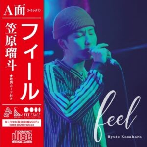 Image for 4580446840157-m