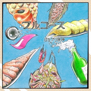 Image for 4580481394653-m