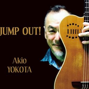 Image for 4580481395643-m