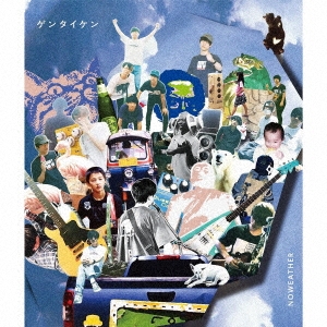 Image for 4580518490044-m