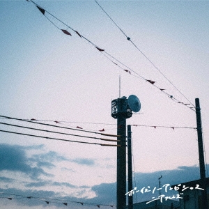 Image for 4580529539329-m