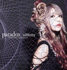 Image for 4580579180038-m