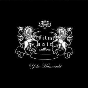 Image for 4580625820758-m