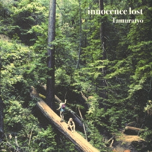 Image for 4580625821205-m