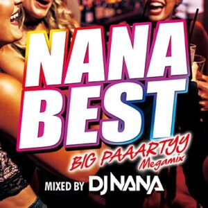 Image for 4582112044869-m