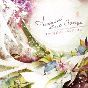 Image for 4582112045132-m