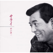 Image for 4582114150421-m