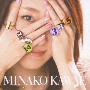 Image for 4582114155778-m