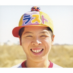 Image for 4582114158410-m