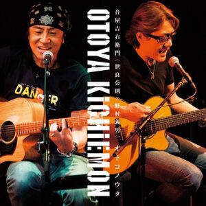 Image for 4582114160925-m