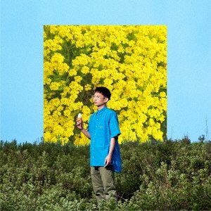 Image for 4582114165159-m