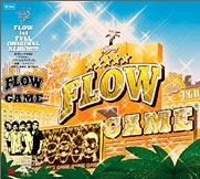 Image for 4582117984283-m