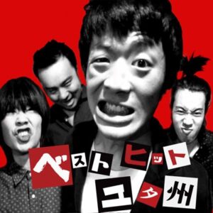 Image for 4582136911420-m