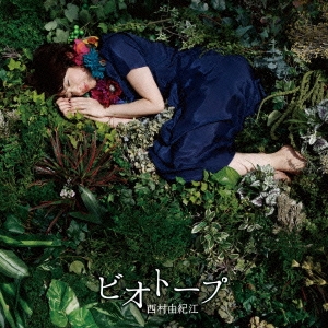 Image for 4582137891387-m