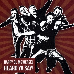 Image for 4582137892049-m