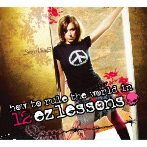 Image for 4582163000487-m