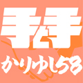 Image for 4582167071827-m