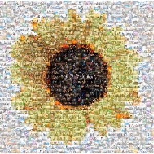 Image for 4582167073852-m