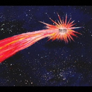 Image for 4582167075078-m