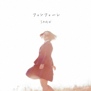 Image for 4582167078710-m