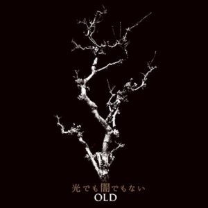 Image for 4582169616248-m