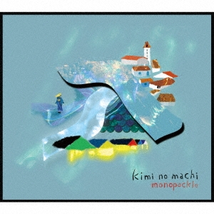 Image for 4582169616491-m