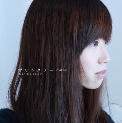 Image for 4582169619911-m