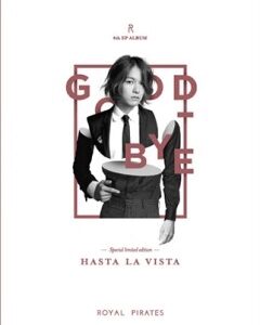 Image for 4582174293335-m